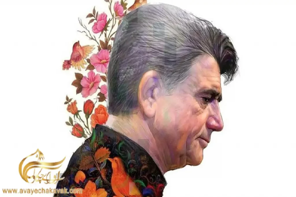 سبک موسیقی استاد شجریان