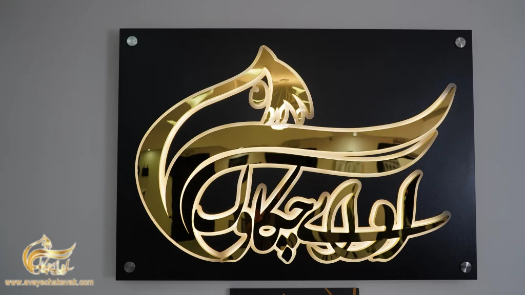 آوای چکاوک، برترین آموزشگاه موسیقی تهرانپارس
