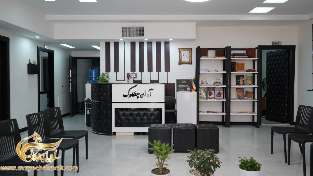 بهترین آموزشگاه موسیقی منطقه 4