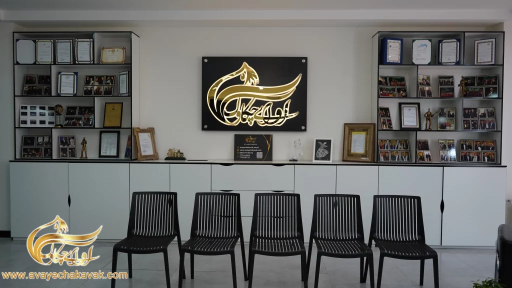بهترین آموزشگاه موسیقی تهرانپارس