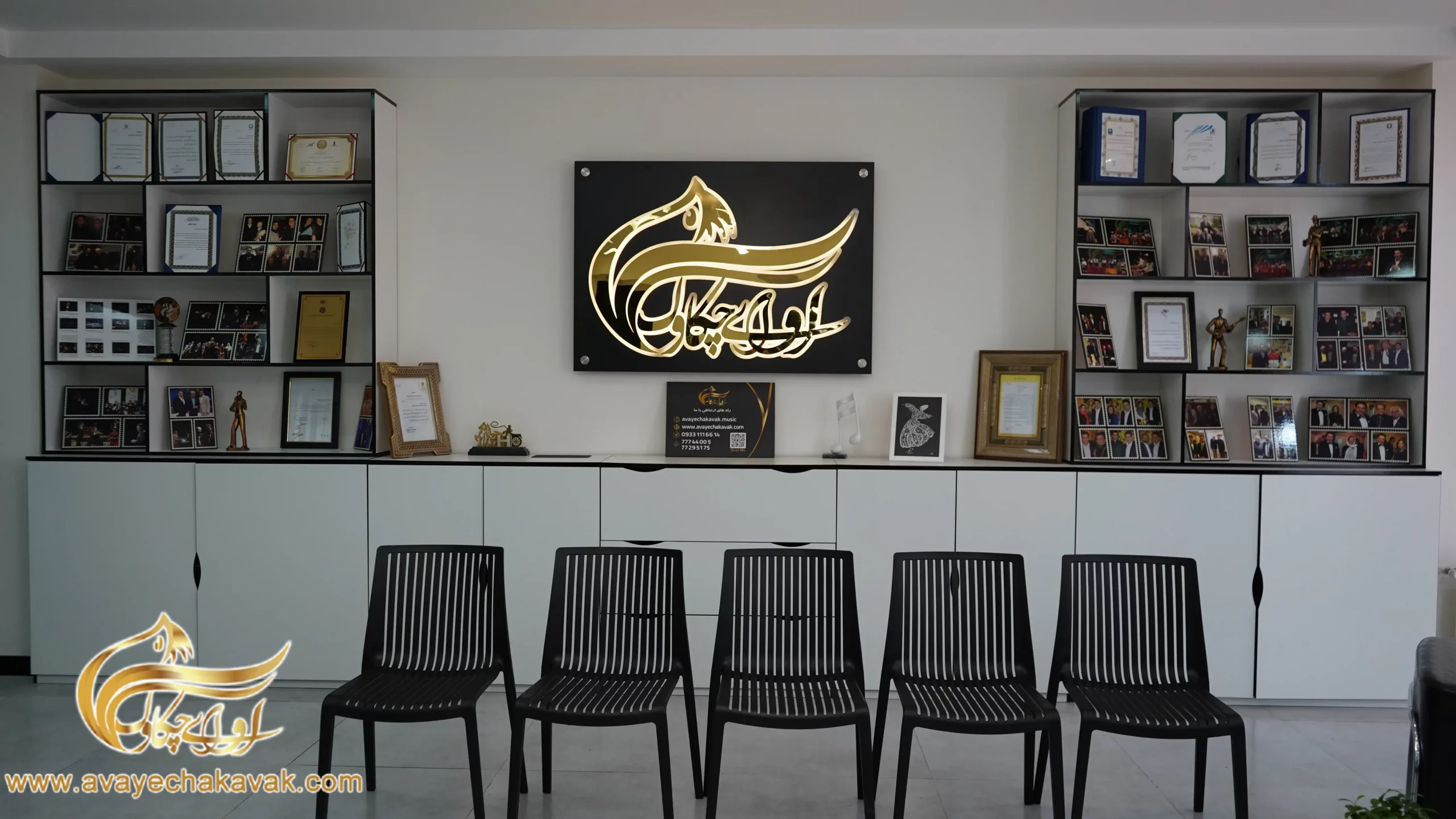 بهترین آموزشگاه موسیقی تهرانپارس