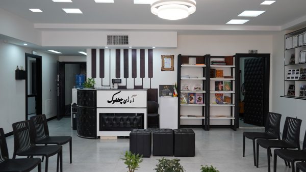 آکادمی پیشرفته موسیقی آوای چکاوک، مجهزترین و مدرن‌ترین آموزشگاه موسیقی کشور