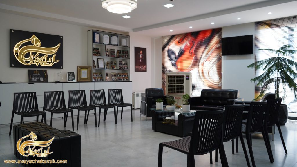 محیط دلنشین آموزشگاه موسیقی آوای چکاوک