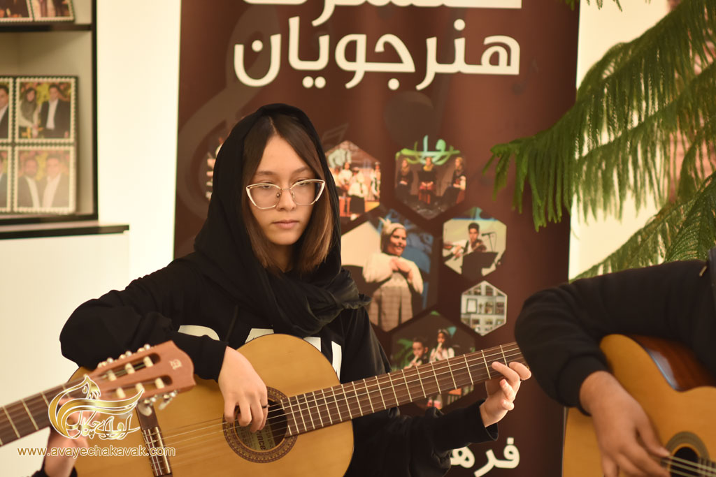 آموزشگاه تخصصی گیتار